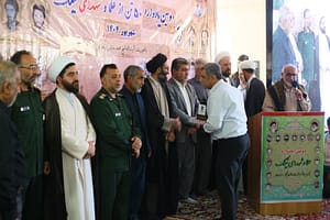 8bf21f87-5b99-45d5-ba62-f94d93ce32b5